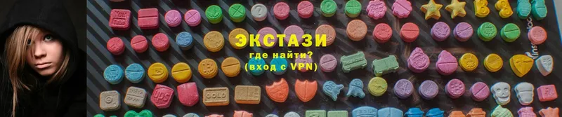 Ecstasy louis Vuitton  omg ТОР  Ефремов 