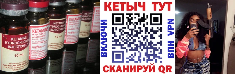 ОМГ ОМГ зеркало  Ефремов  Кетамин ketamine  сколько стоит 