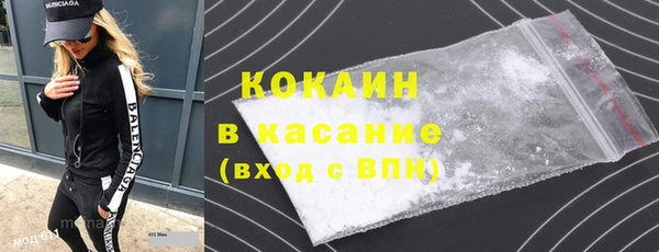 первитин Остров