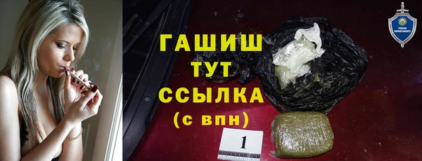 герыч Наволоки
