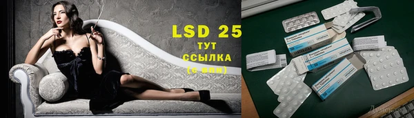 мдма Навашино
