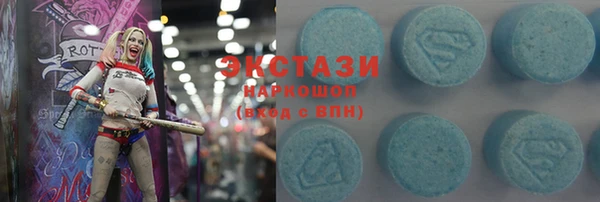 герыч Наволоки