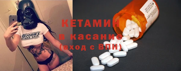 герыч Надым
