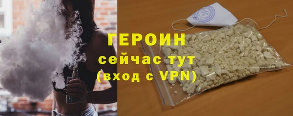 марки lsd Михайловск