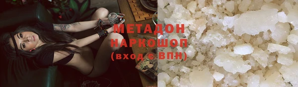 mdma Верхнеуральск