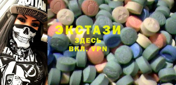 герыч Наволоки