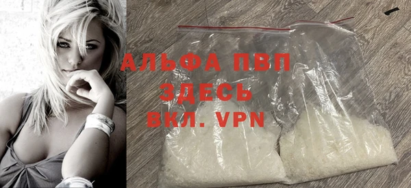 герыч Надым