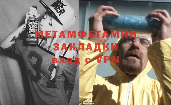 марки lsd Михайловск