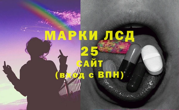 mdma Верхнеуральск