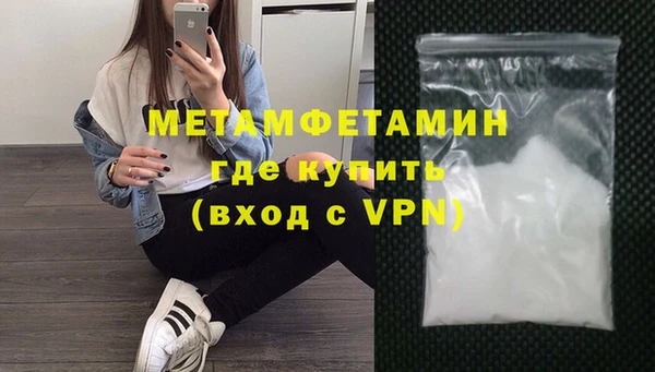 марихуана Михайловка