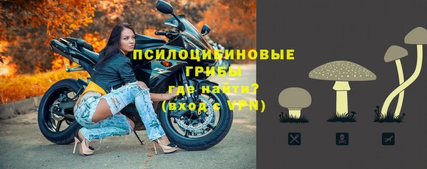 герыч Наволоки