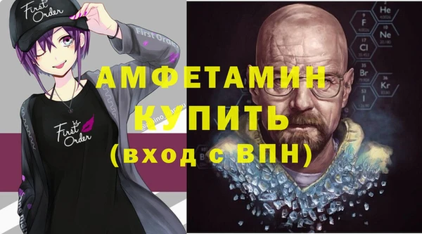 марихуана Михайловка
