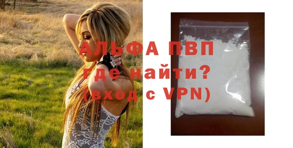 мдма Навашино