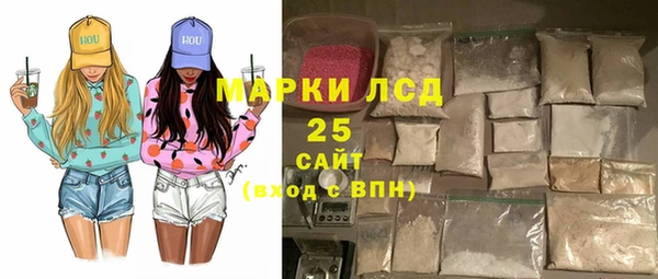 мдма Навашино