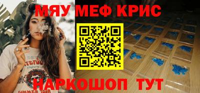 ПСИЛОЦИБИНОВЫЕ ГРИБЫ Бузулук