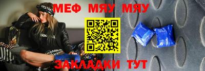 крисы Будённовск