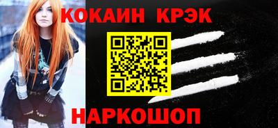 ECSTASY Бугуруслан