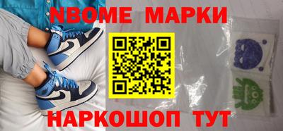 ПСИЛОЦИБИНОВЫЕ ГРИБЫ Бузулук