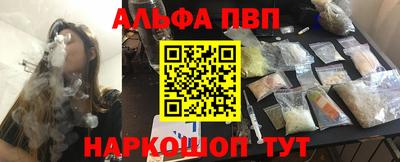 ECSTASY Бугуруслан