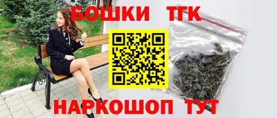гидра Волгодонск