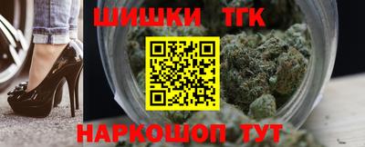 гидра Волгодонск