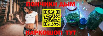 ПСИЛОЦИБИНОВЫЕ ГРИБЫ Бузулук