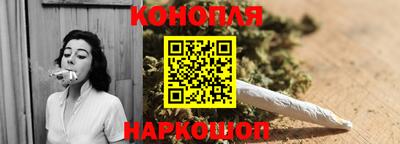 ПСИЛОЦИБИНОВЫЕ ГРИБЫ Бузулук