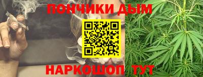 бутик Волжский