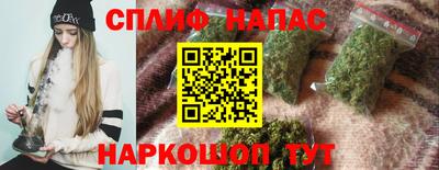 ECSTASY Бугуруслан