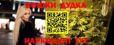 ECSTASY Бугуруслан