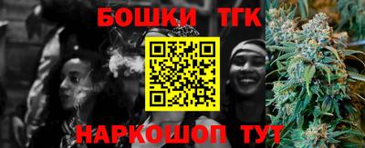 ECSTASY Бугуруслан