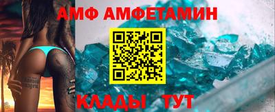 ECSTASY Бугуруслан