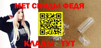 крисы Будённовск