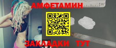 ПСИЛОЦИБИНОВЫЕ ГРИБЫ Бузулук