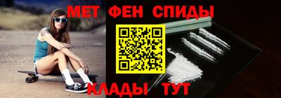 ПСИЛОЦИБИНОВЫЕ ГРИБЫ Бузулук