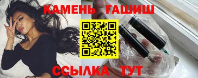 бутик Волжский