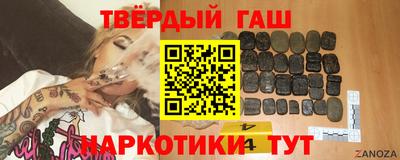 бутик Волжский