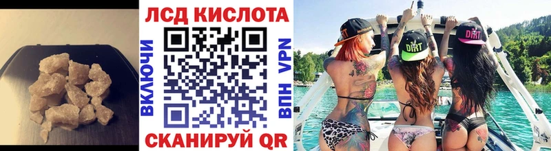наркота  Ефремов  МЕГА как зайти  Лсд 25 экстази ecstasy 