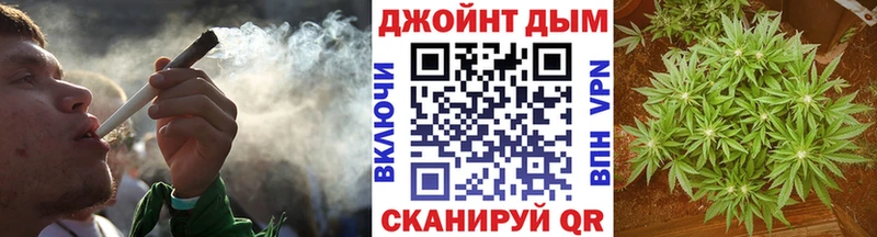 Каннабис гибрид  Ефремов 